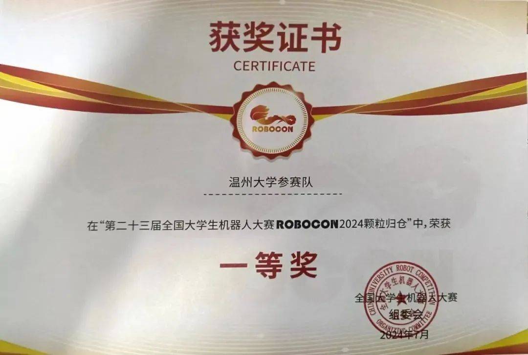 电子科技大学文凭(电子科技大学文凭好考吗)