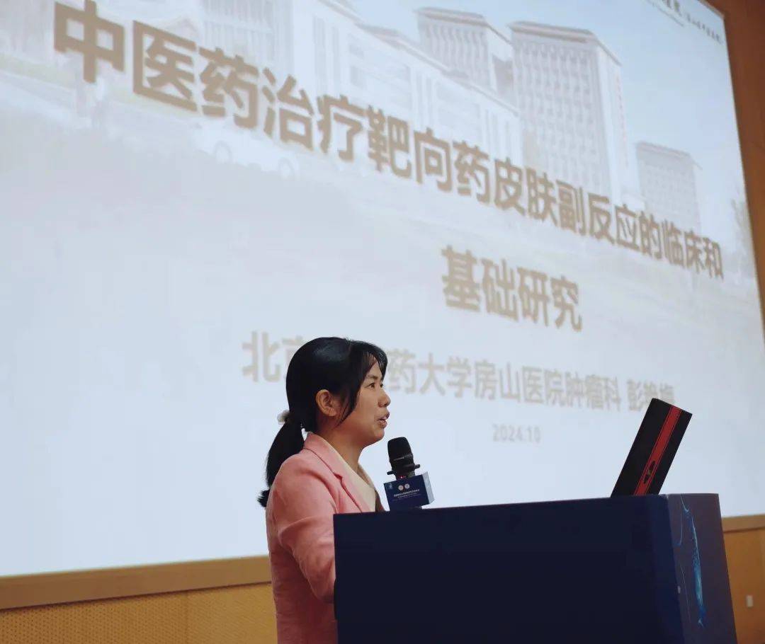 首都医科大学文凭(在首都医科大学就读是怎样)