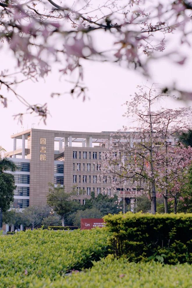 华南理工大学(华南理工大学官网)