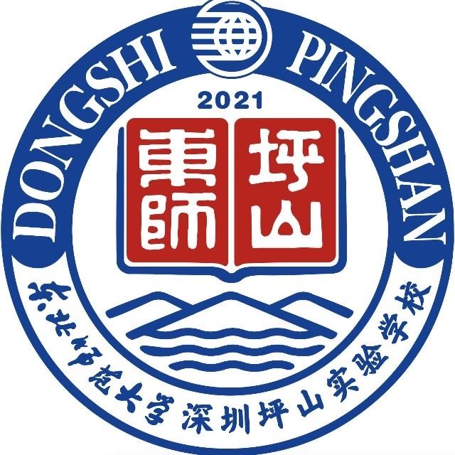 东北师范大学毕业证(东北师范大学毕业证照片)