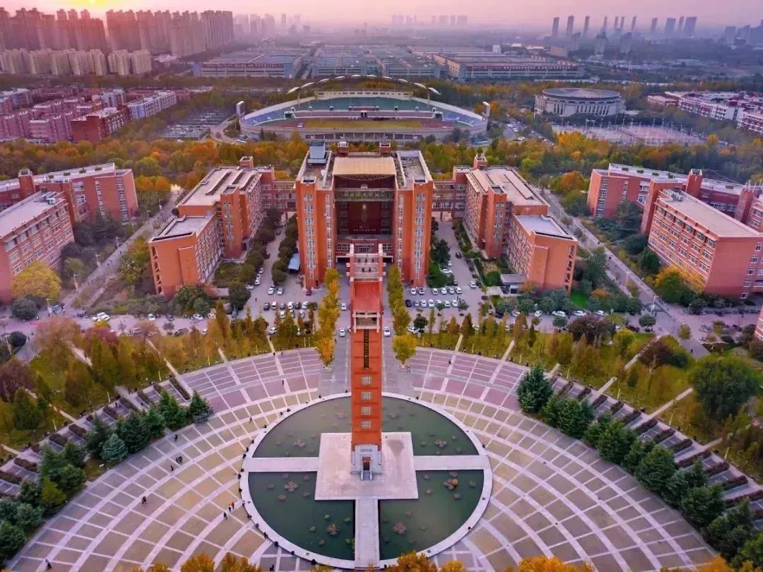 郑州大学(郑州大学第一附属医院)