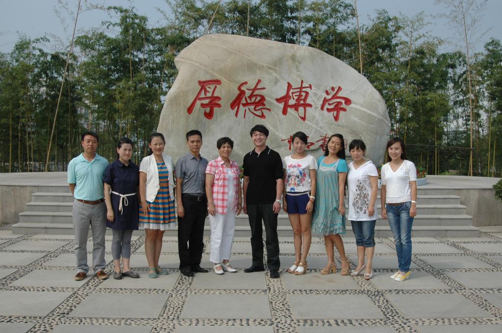 陕西师范大学文凭(陕西师范大学学历查询)