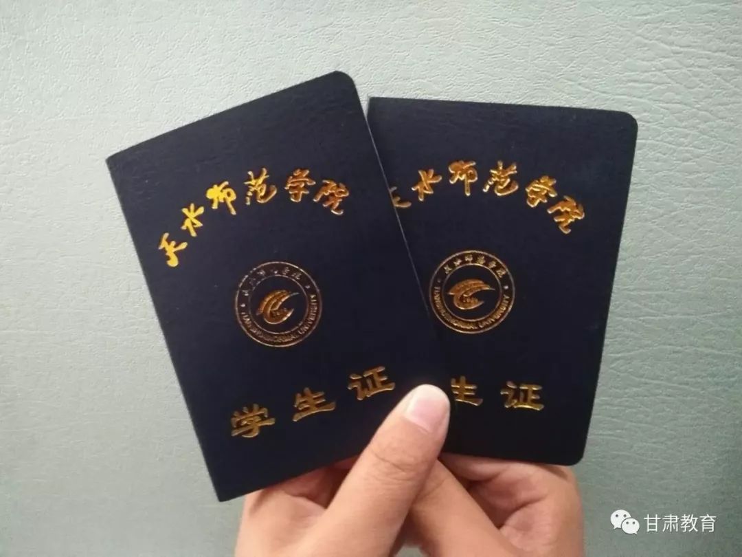 兰州大学文凭(兰州大学毕业证要求)