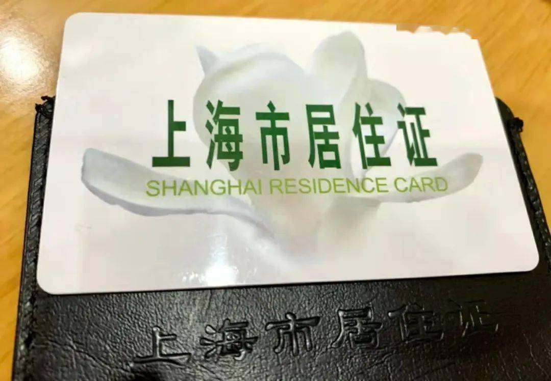 华东师范大学毕业证(华东师范大学毕业证照片)