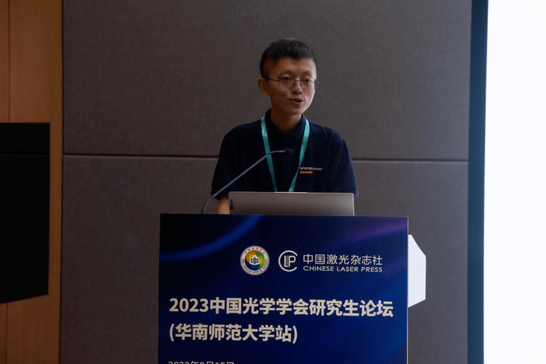 华南师范大学毕业证(华南师范大学毕业证书封面)