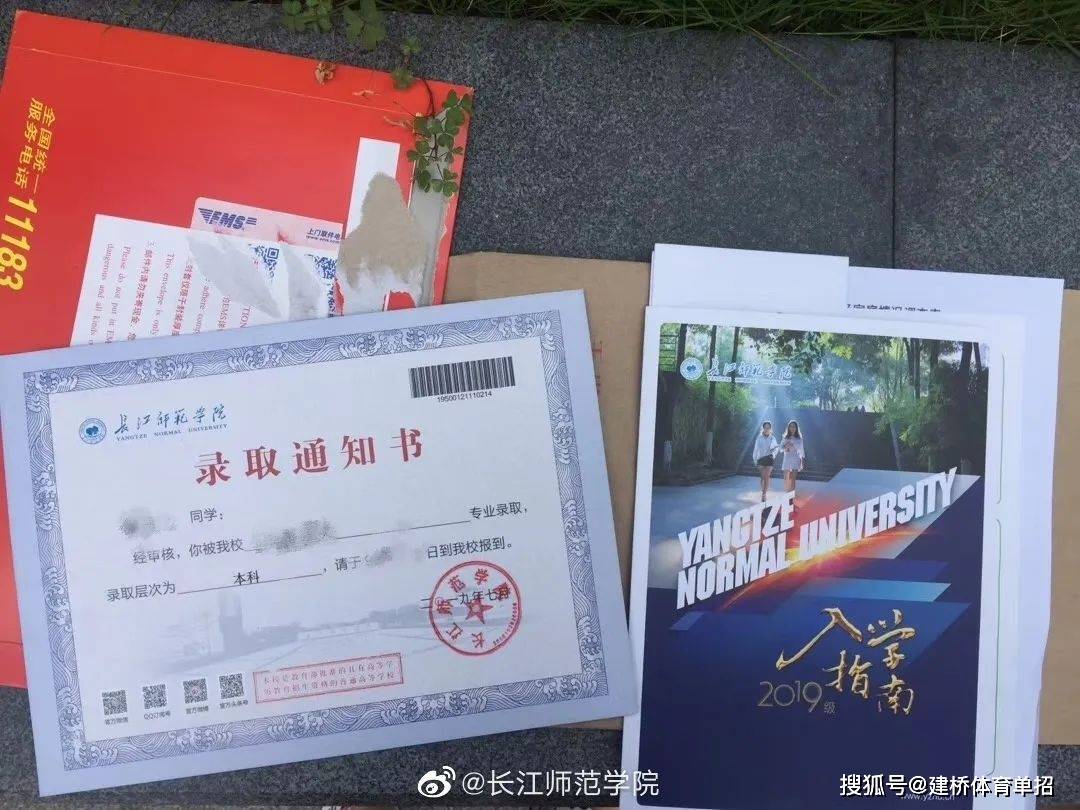 中国矿业大学文凭(中国矿业大学学位授予条件)