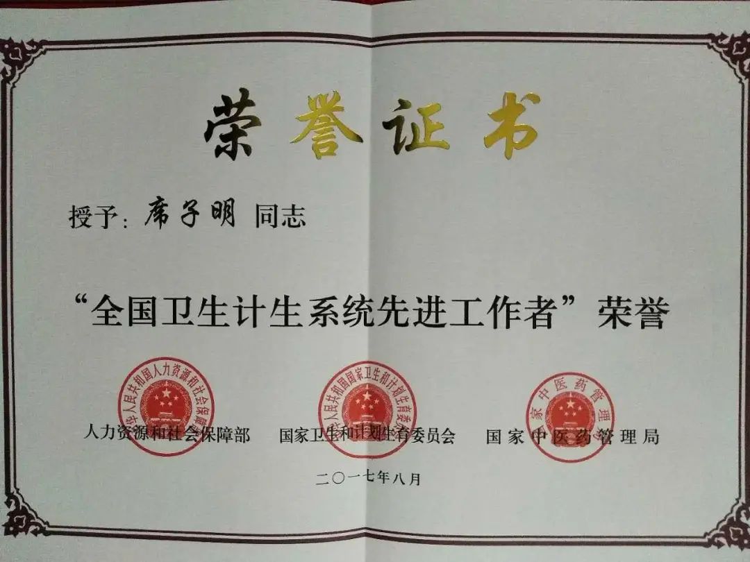 河南大学毕业证(河南大学毕业证编号)