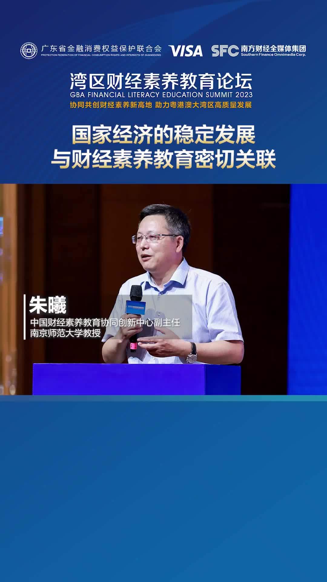 南京师范大学毕业证(南京师范大学毕业证补办)