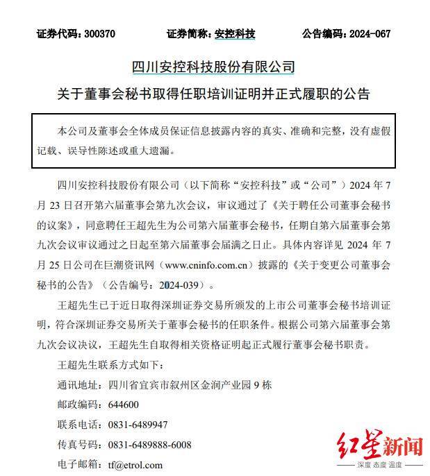 南昌大学文凭(南昌大学文凭迁户口补助怎么申请)