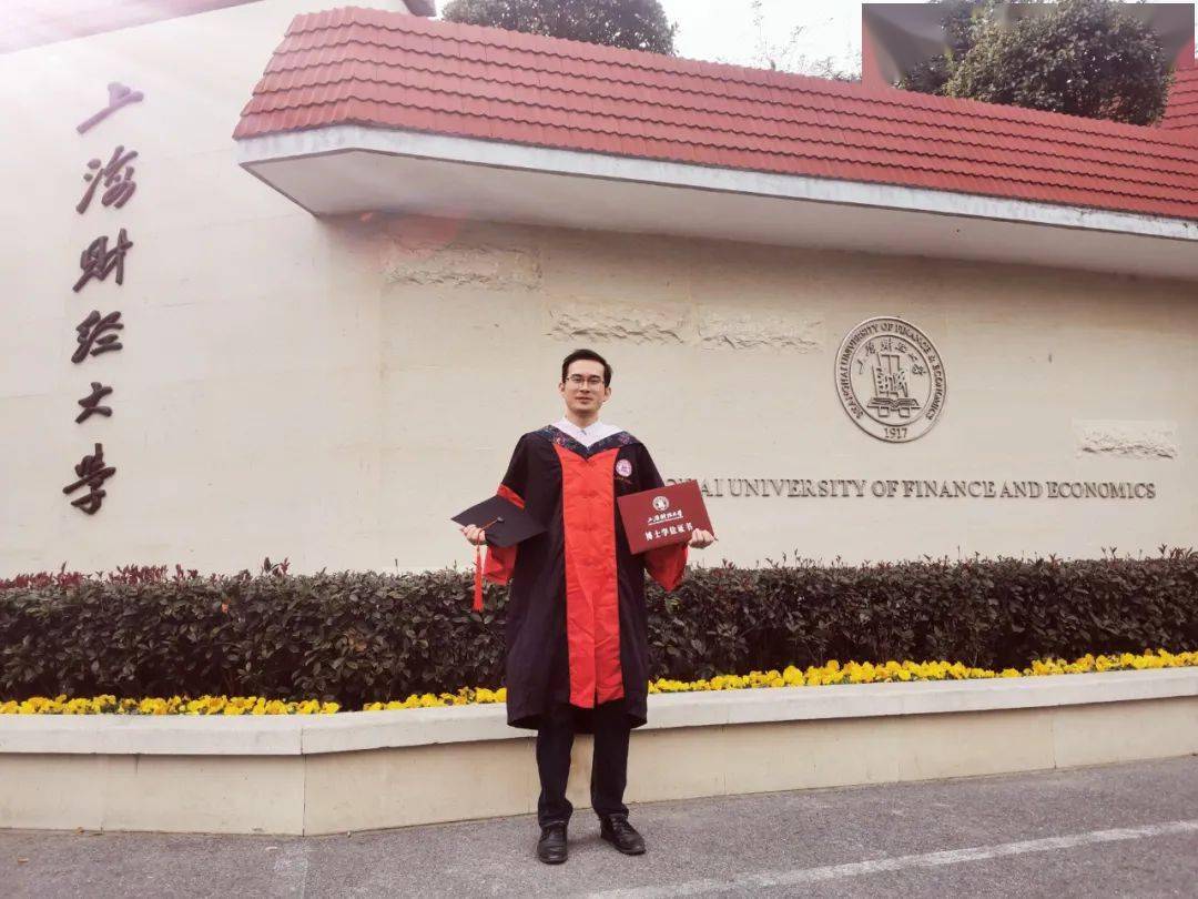 上海财经大学文凭(上海财经大学文凭报考条件)