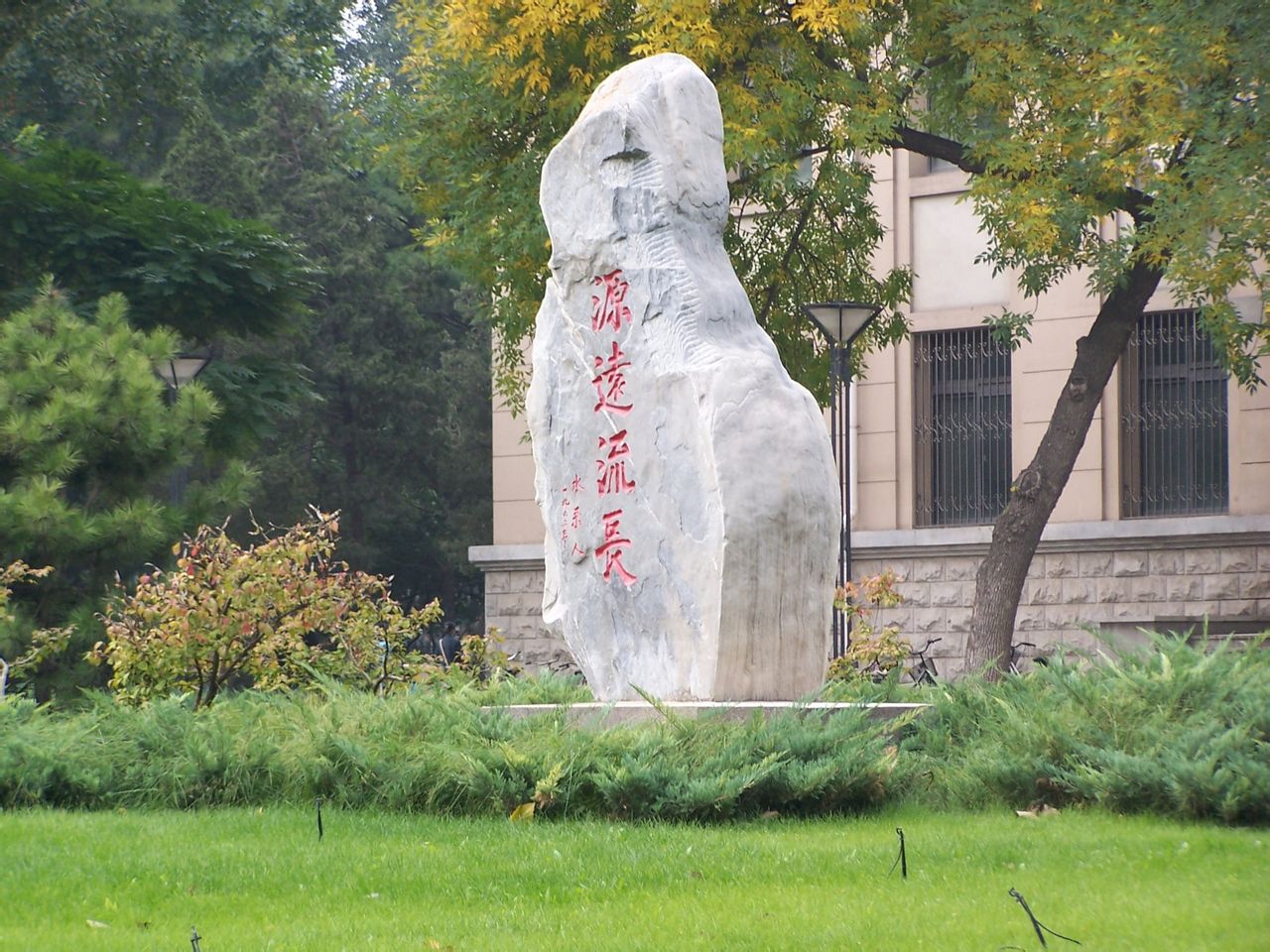 中国农业大学毕业证(中国农业大学毕业证书图片)