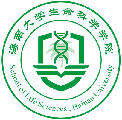 海南大学文凭(海南大学儋州校区文凭)