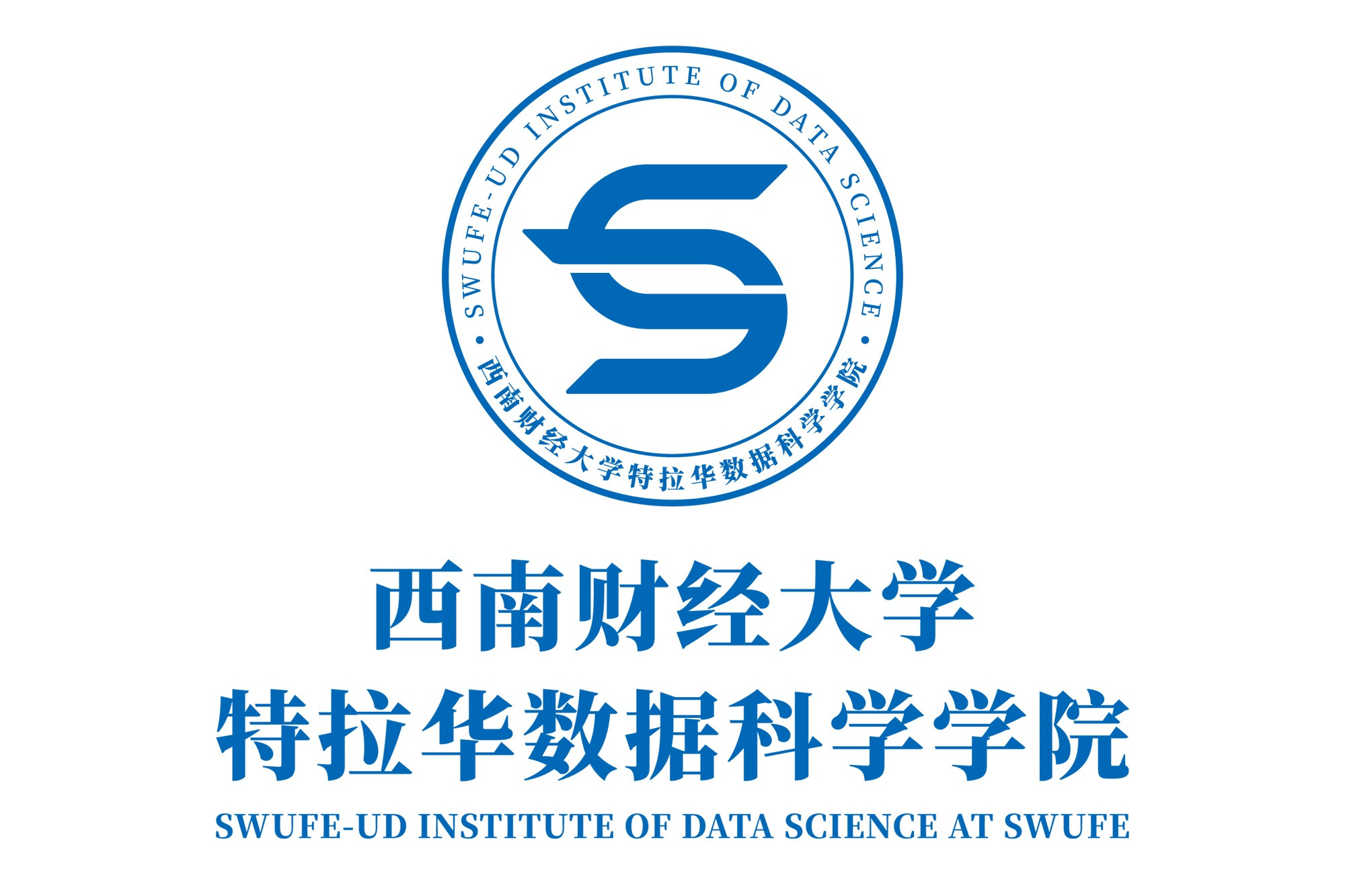 西南财经大学毕业证(西南财经大学毕业证书封面)
