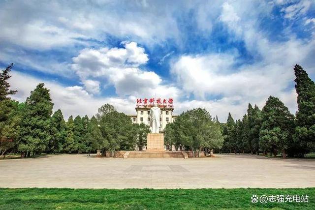北京科技大学(北京科技大学天津学院)