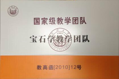 同济大学文凭(同济大学本科毕业要求)