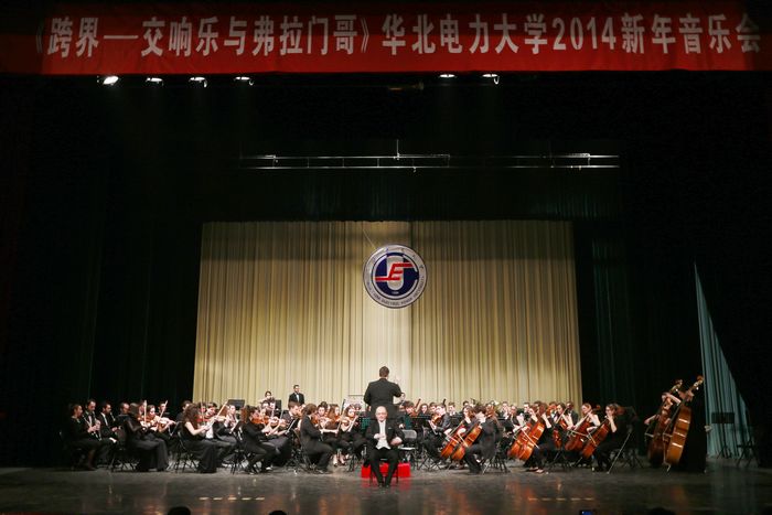 华北电力大学文凭(华北电力大学本科毕业要求)