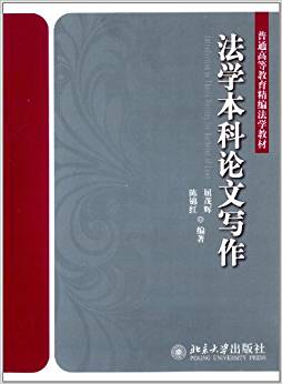 湖南大学文凭(湖南大学本科毕业要求)
