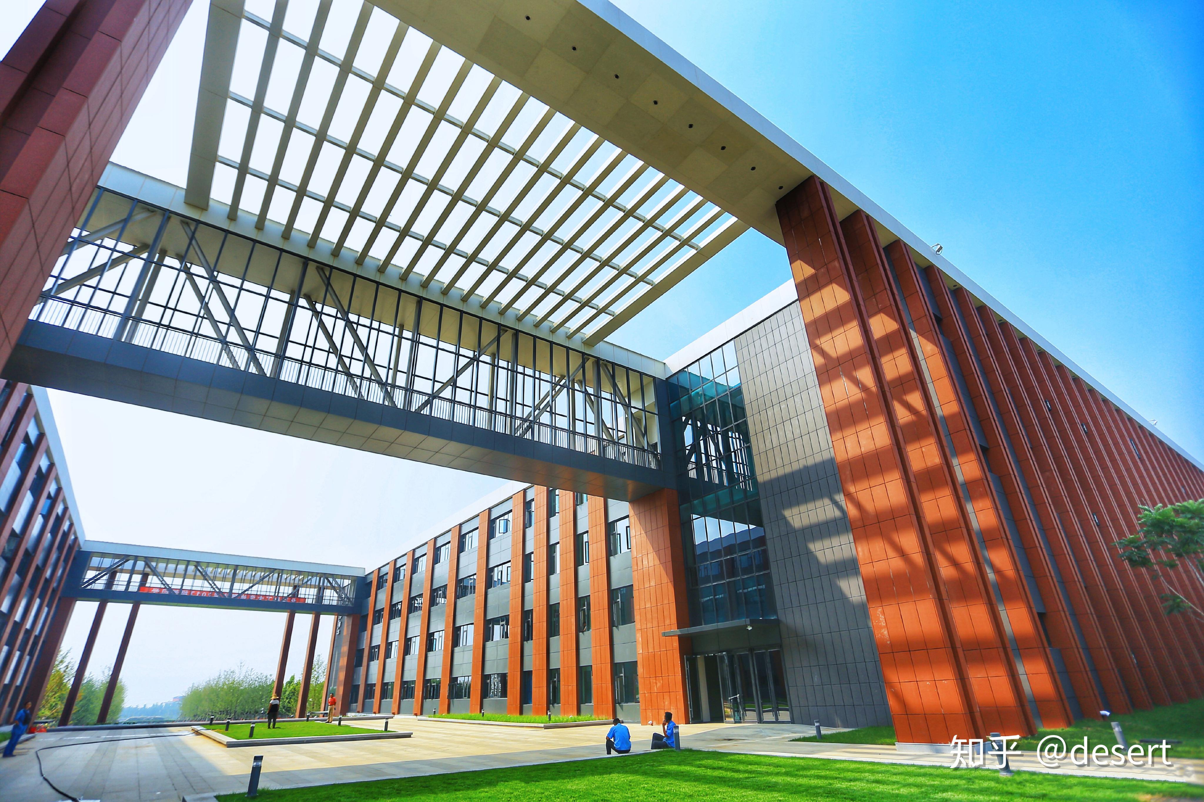 北京化工大学(北京化工大学教务系统)