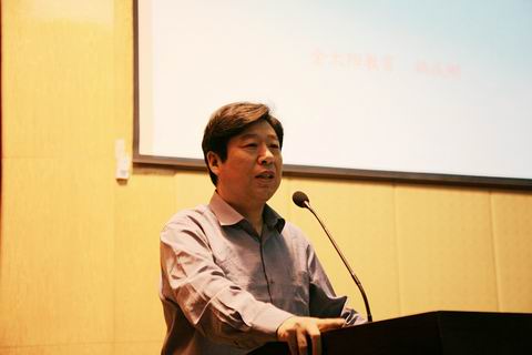 河南大学文凭(河南大学学历证书)