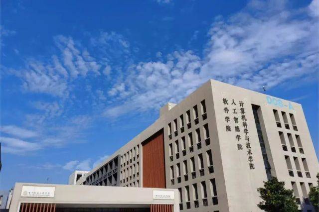 南京航空航天大学(南京航空航天大学研究生院)