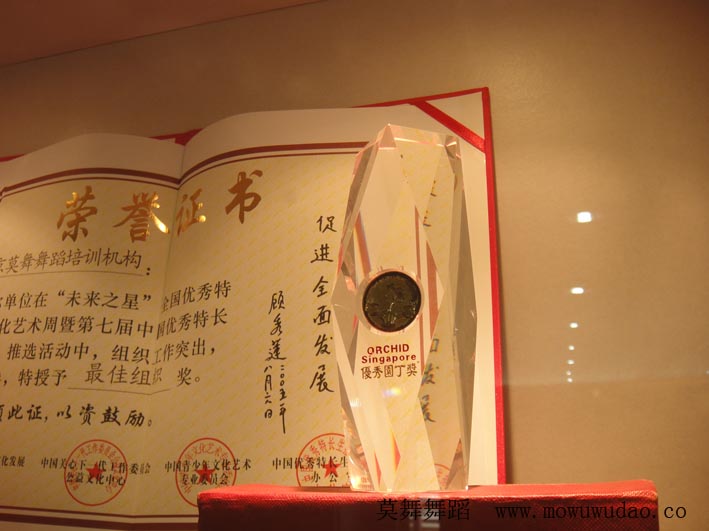中央民族大学毕业证(中央民族大学毕业证校长签名)