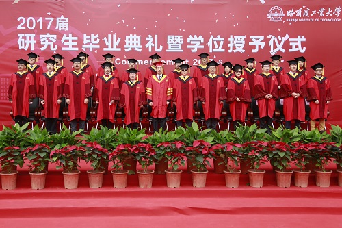 哈尔滨工业大学毕业证(哈尔滨工业大学毕业证编号)
