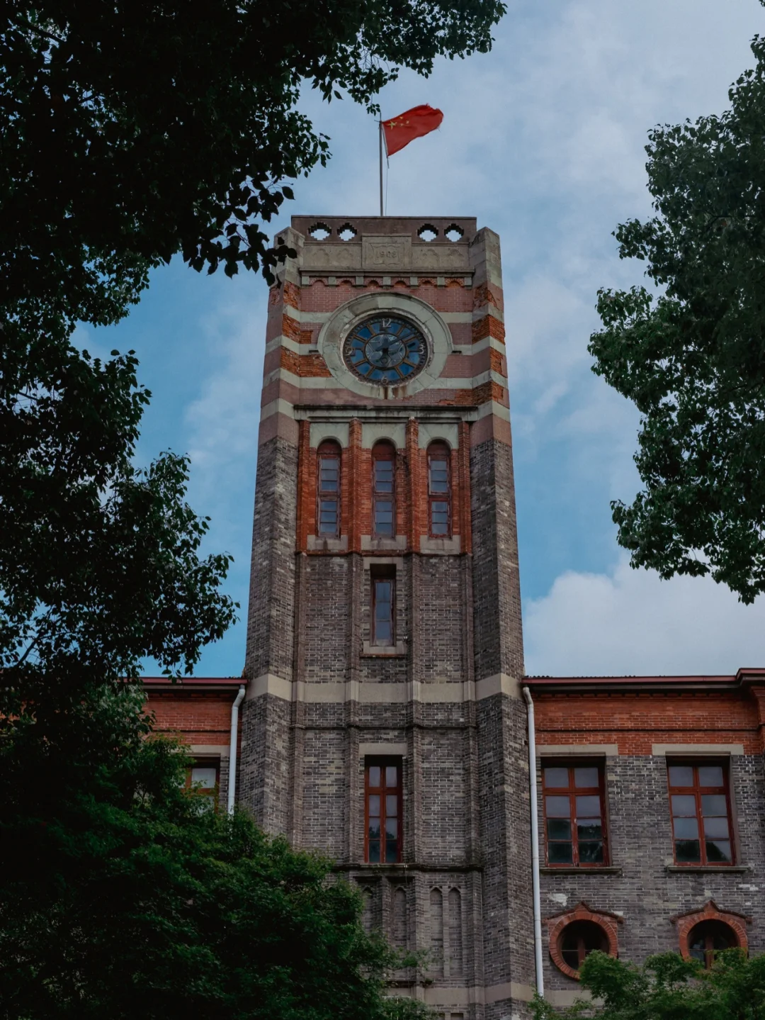 苏州大学(苏州大学成人本科)
