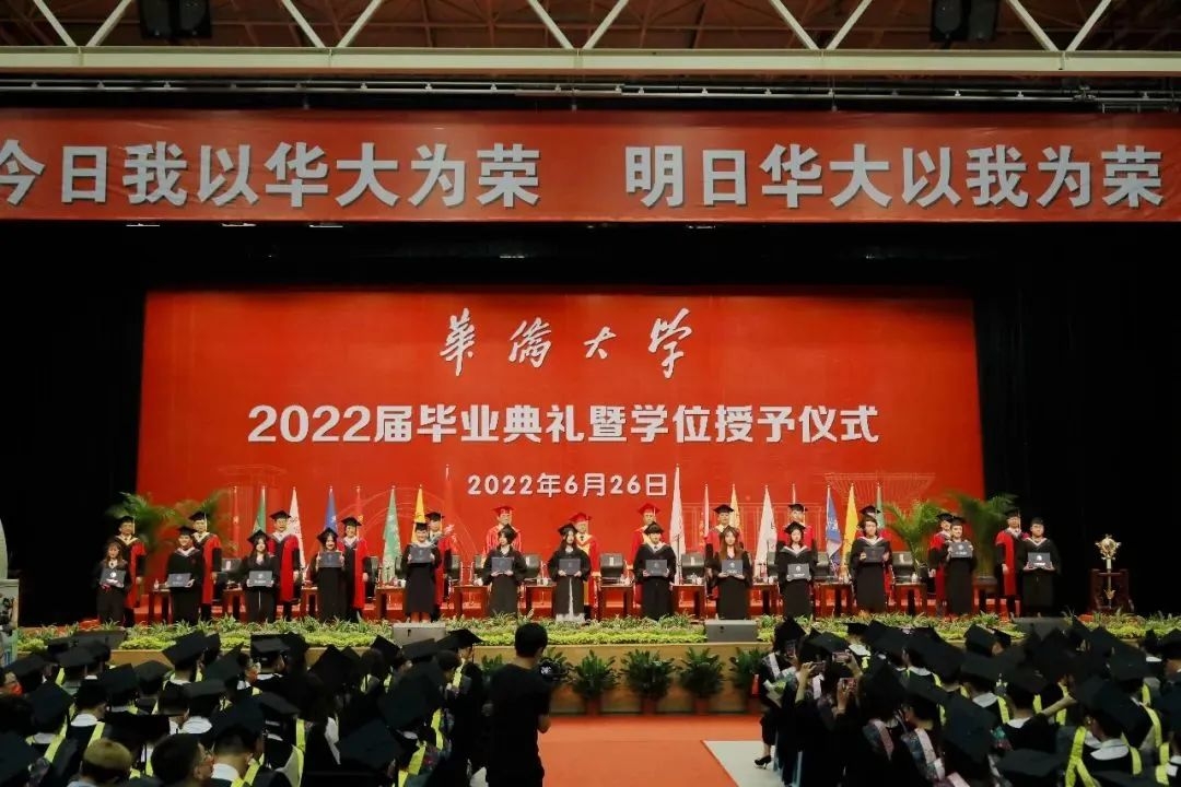 厦门大学文凭(厦门大学有没有大专学历)