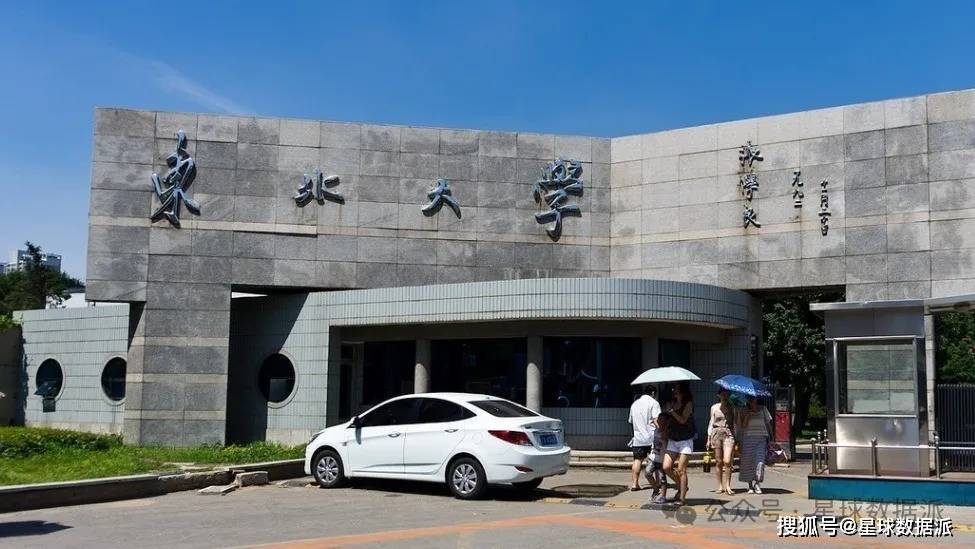 西安电子科技大学(西安电子科技大学博士招生简章2024)