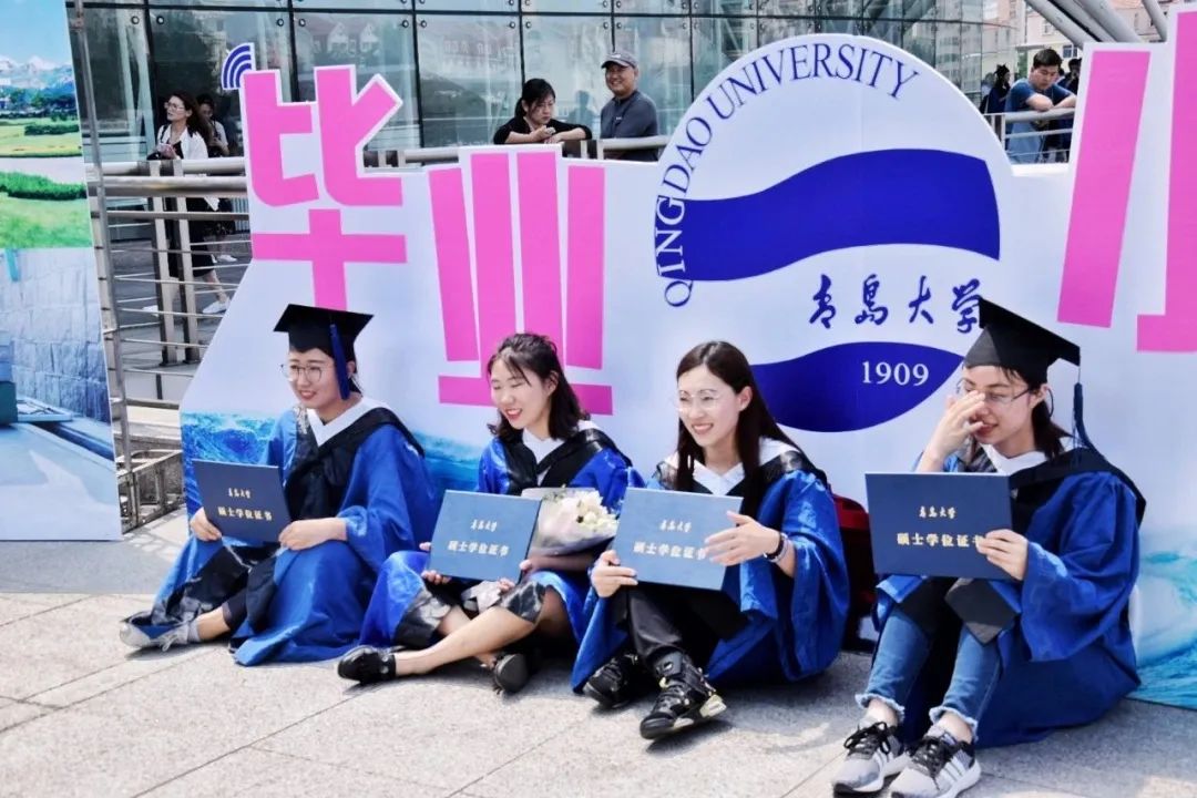中国海洋大学文凭(中国海洋大学毕业了是干啥的)