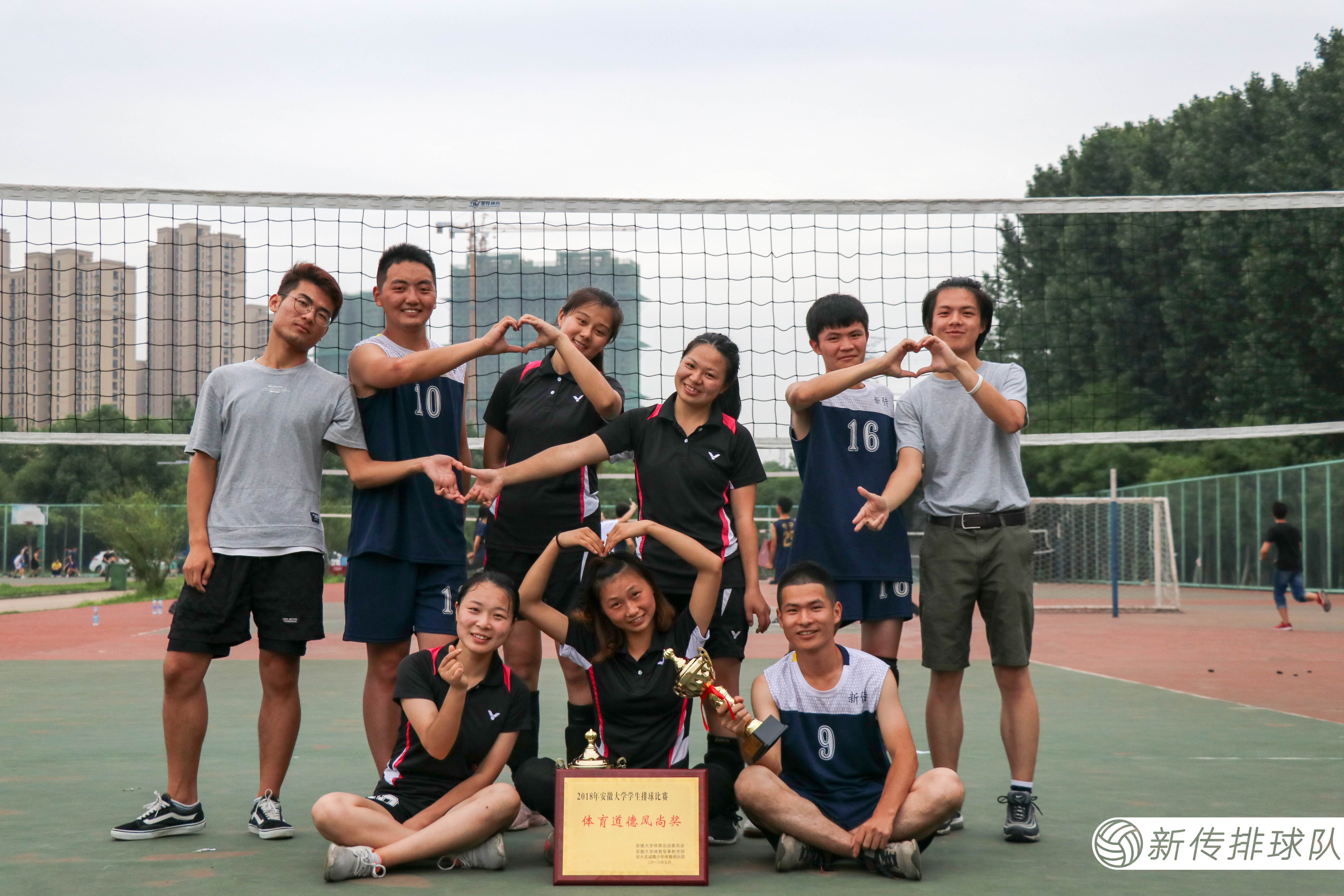 安徽大学毕业证(安徽大学毕业证什么颜色的)