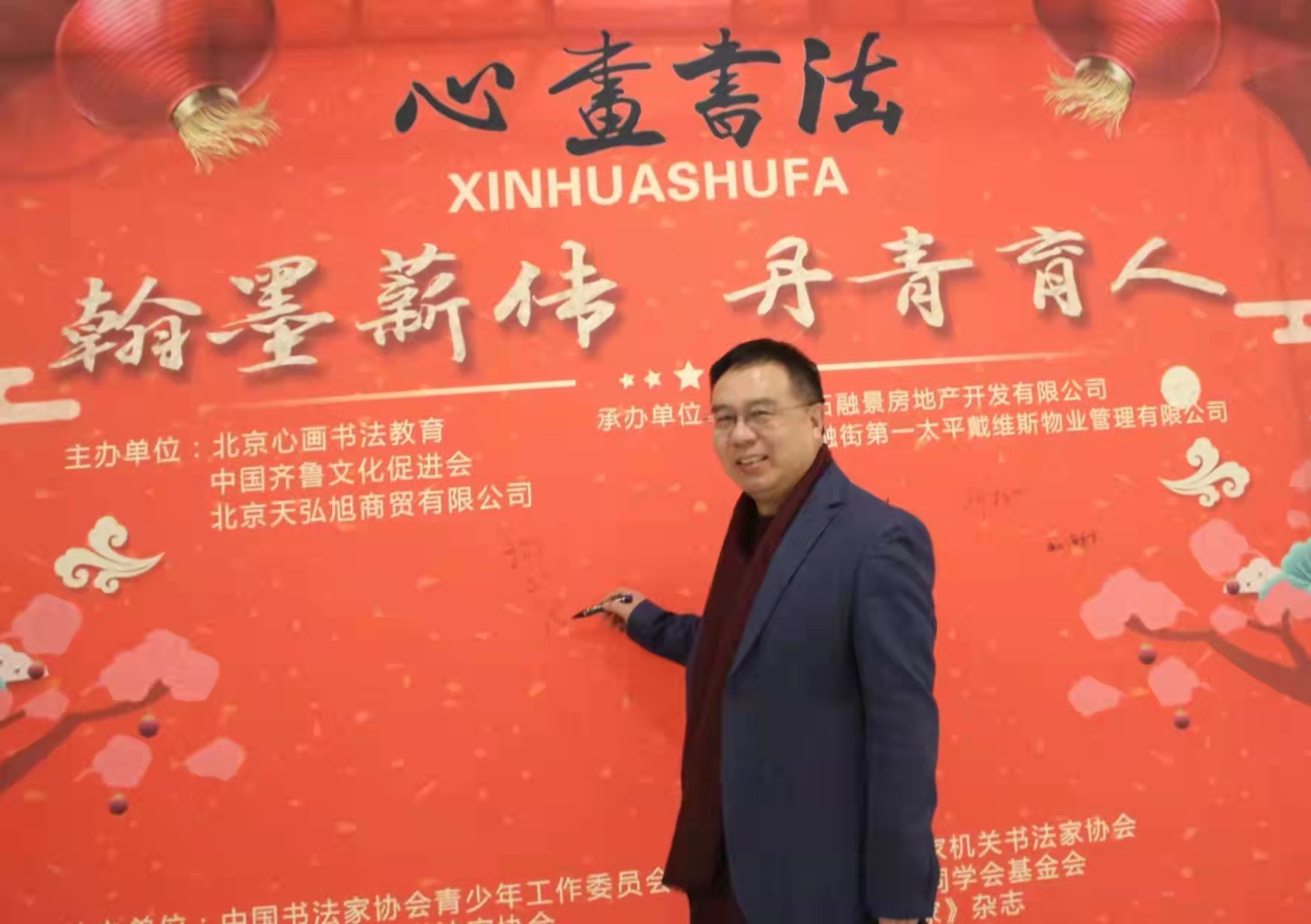 首都师范大学文凭(首都师范大学文凭在浙江认可吗)