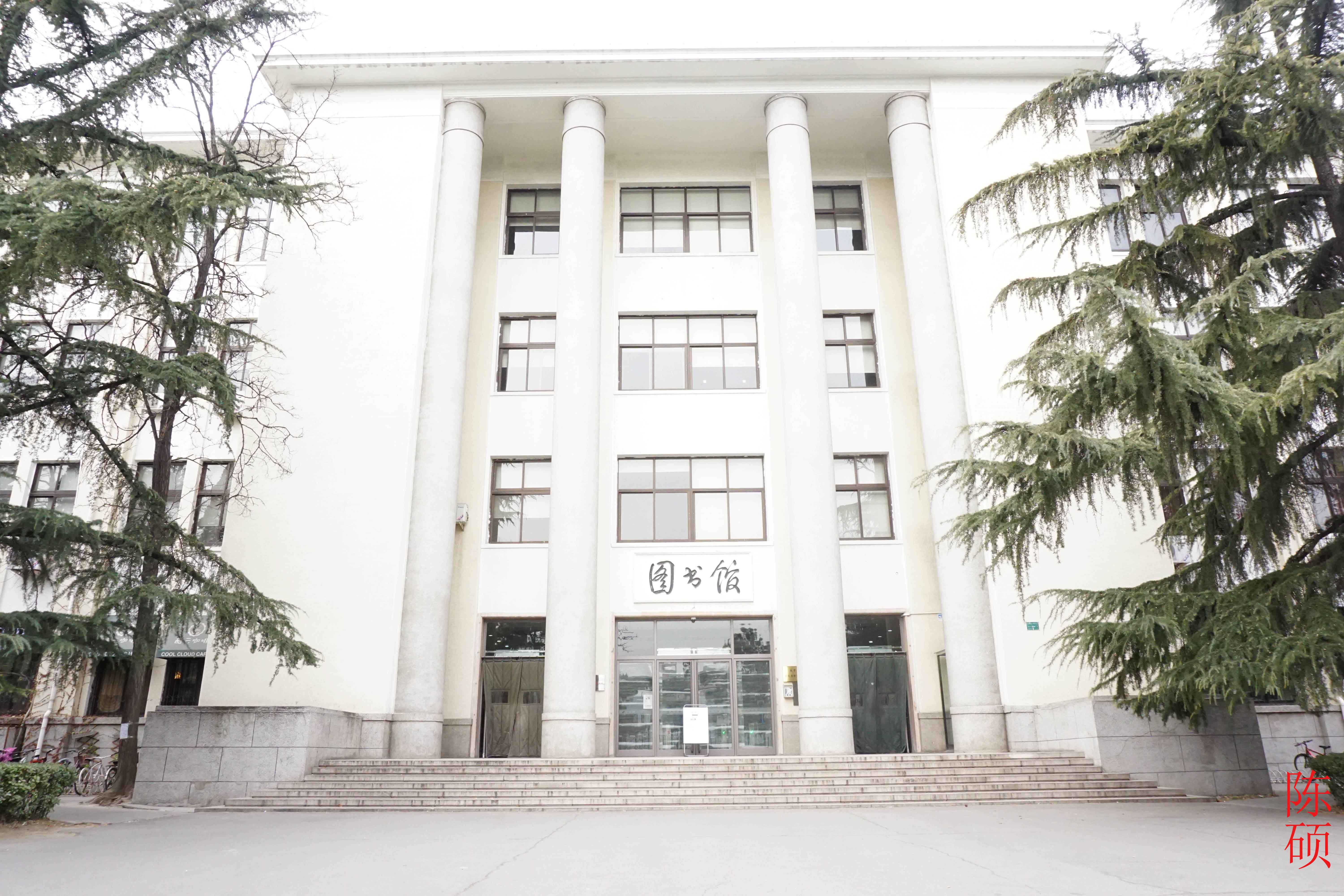 北京科技大学毕业证(北京科技大学毕业证扫描件)