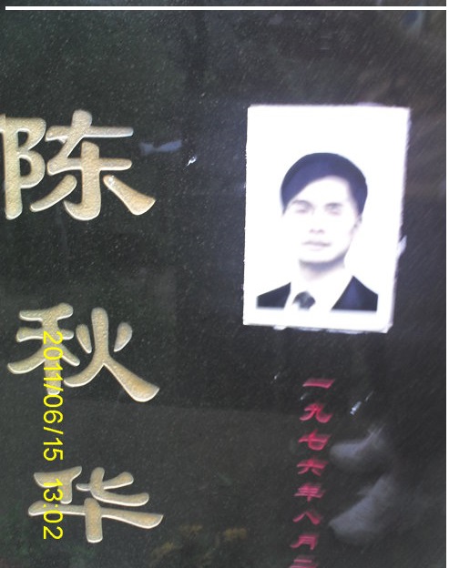 合肥工业大学毕业证(合肥工业大学毕业证补办)