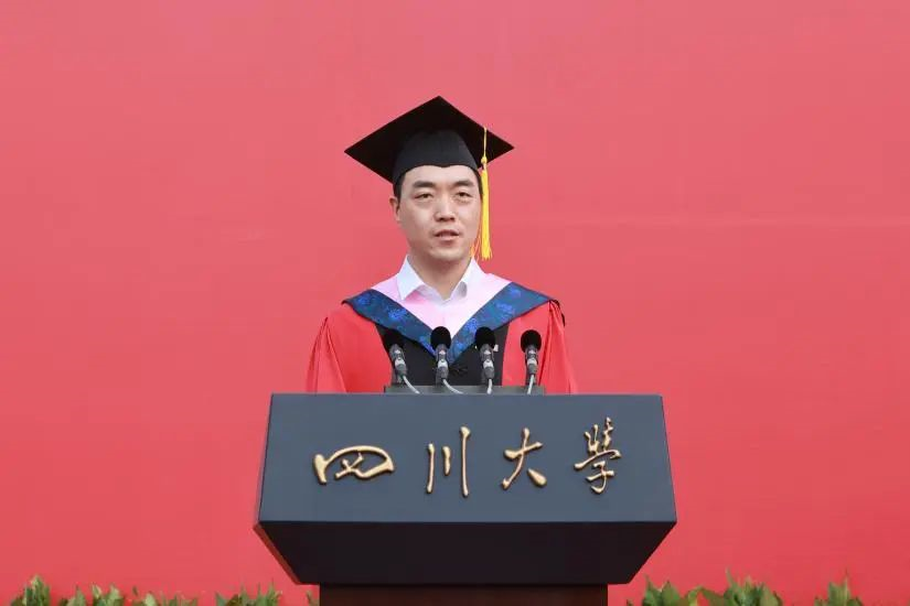 四川大学文凭(四川大学文凭事件真相)