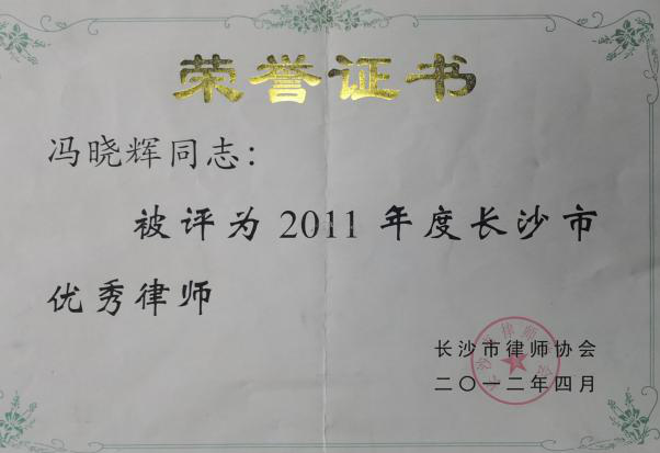 中南大学毕业证(中南大学毕业证丢失补办)