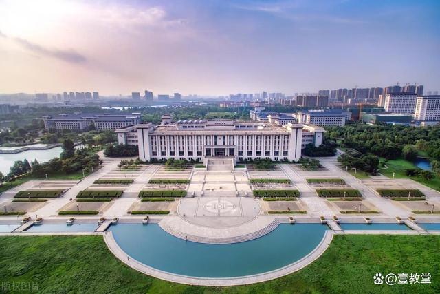 南京师范大学(南京师范大学研究生院)