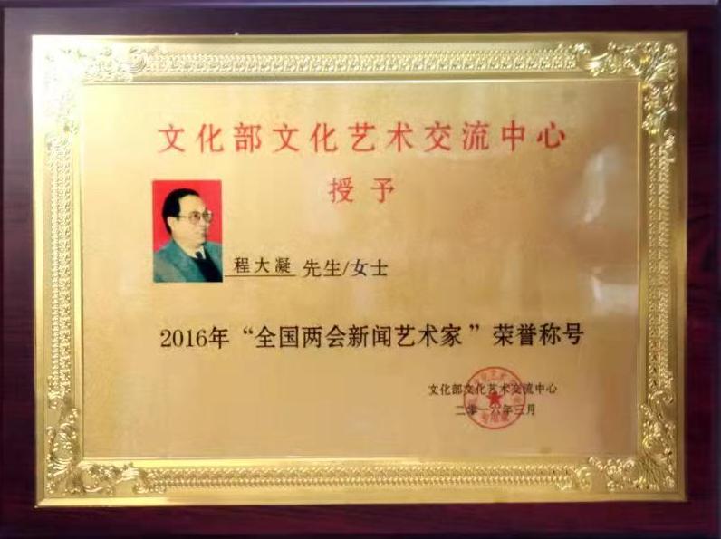 山西大学文凭(山西大学几年制)