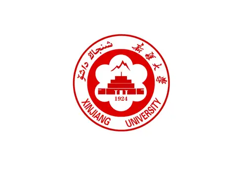 新疆大学(新疆大学是985还是211)