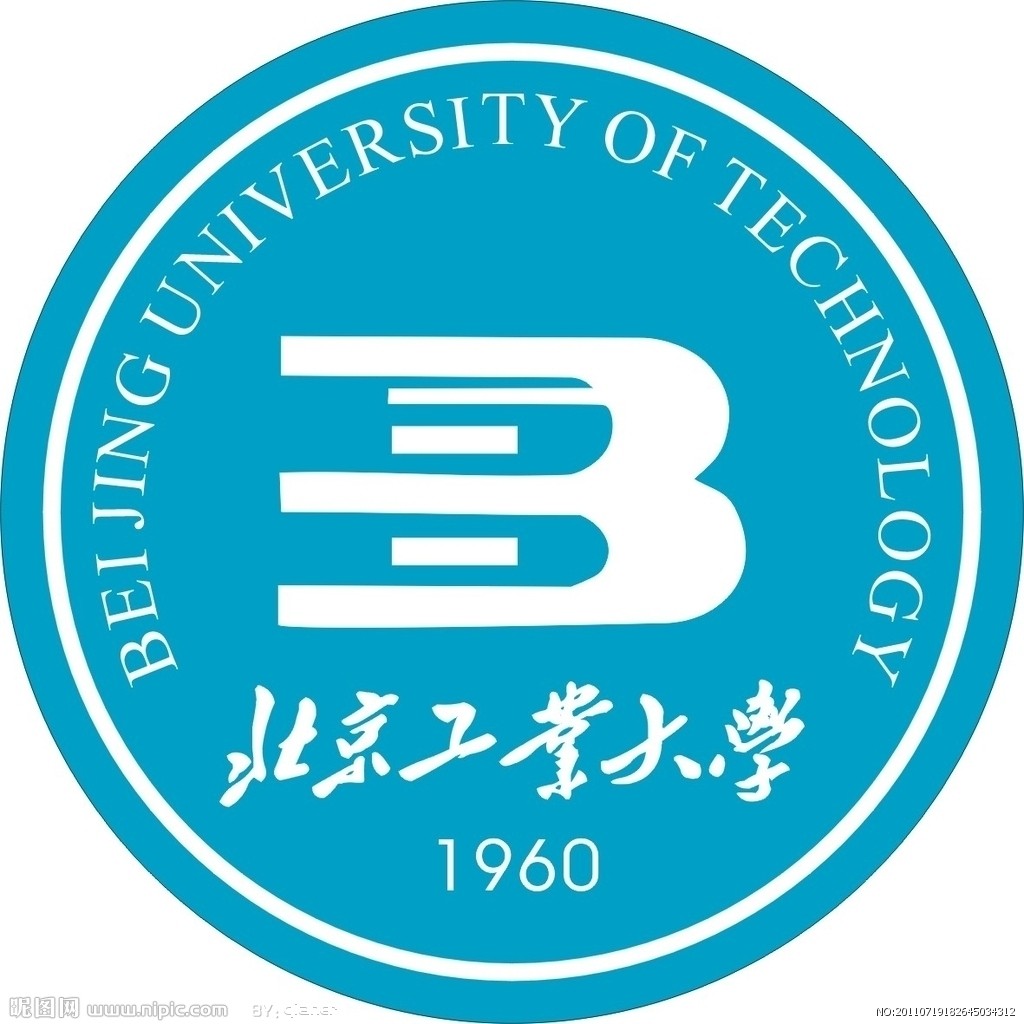 北京工业大学毕业证(北京工业大学毕业证补办)