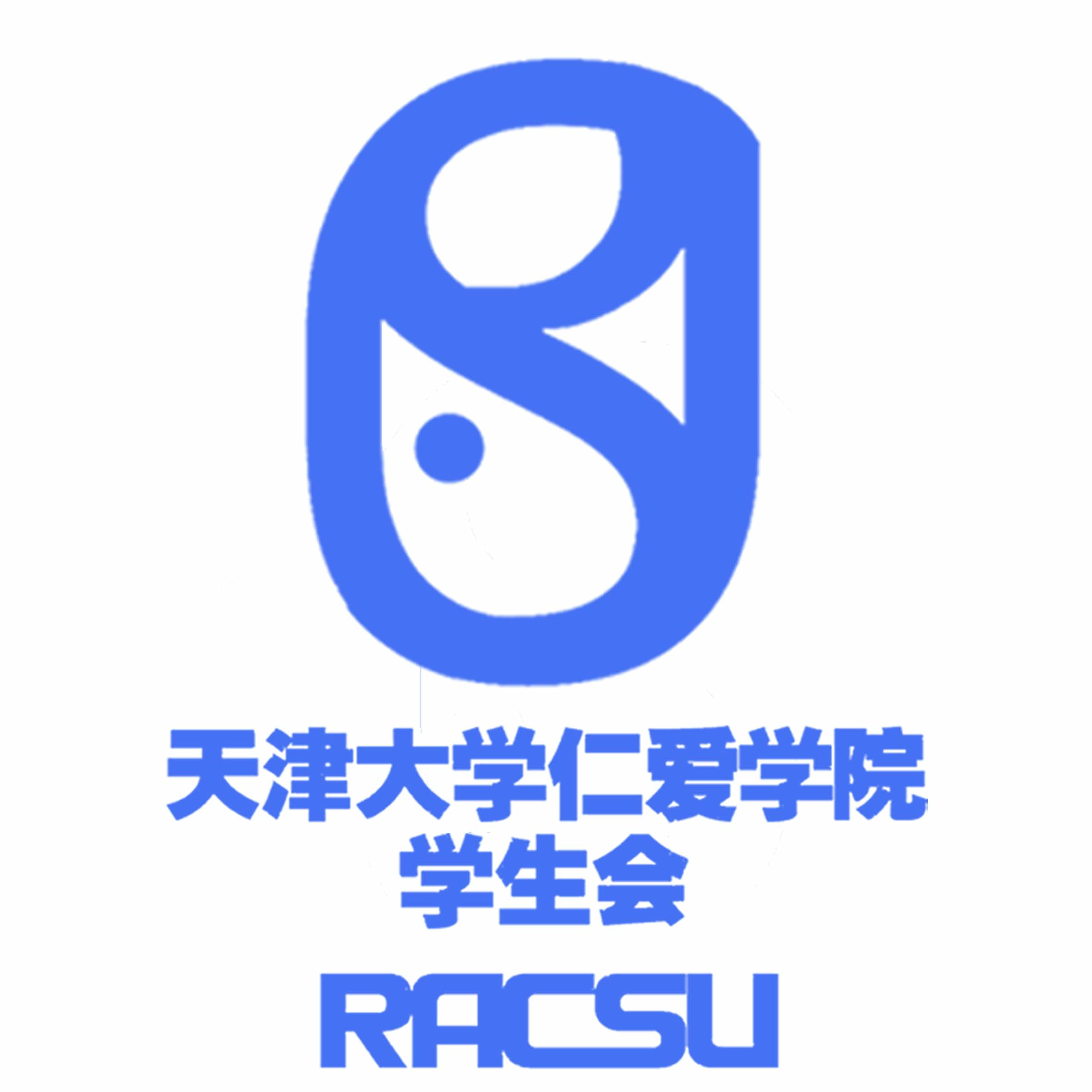 天津大学毕业证(天津大学毕业证什么时候发)