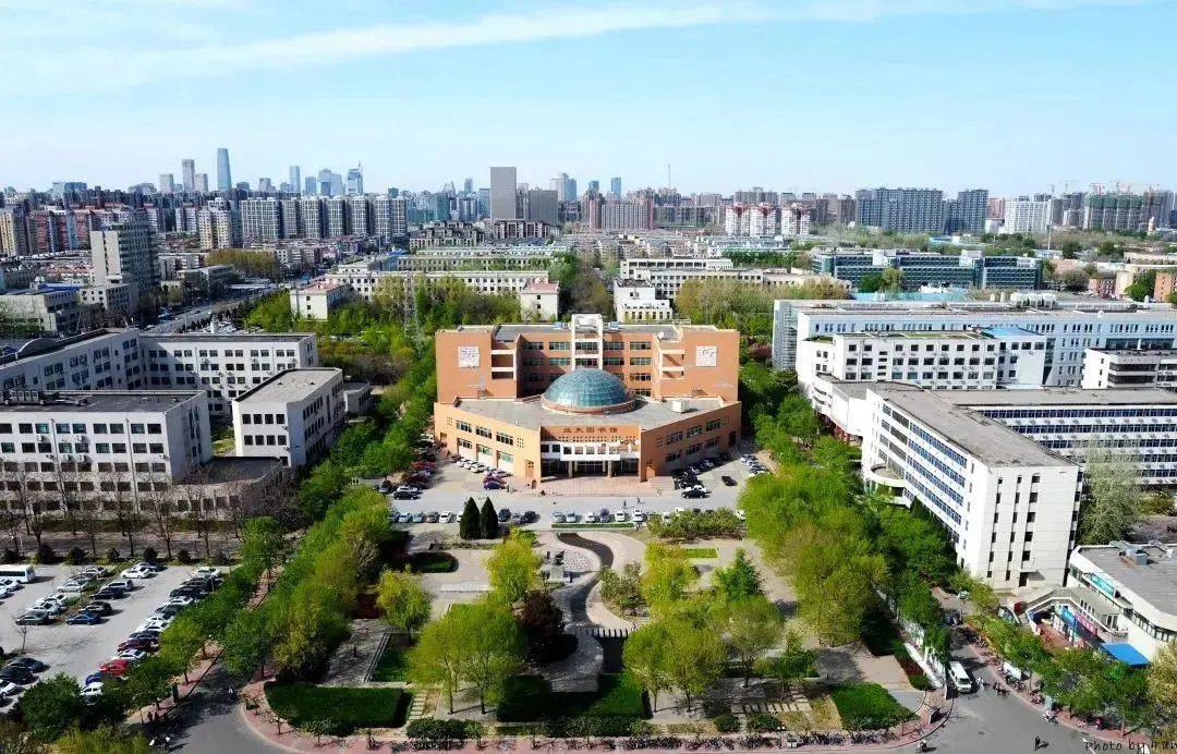 北京工业大学(北京工业大学是211还是985)