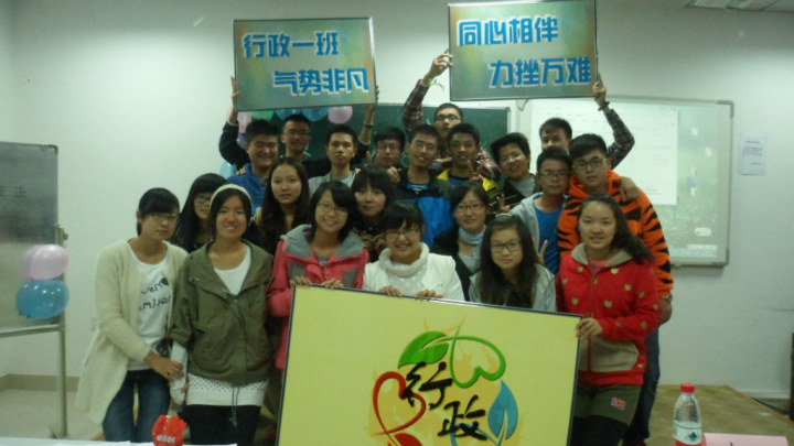 华中科技大学毕业证(华中科技大学毕业证补办)