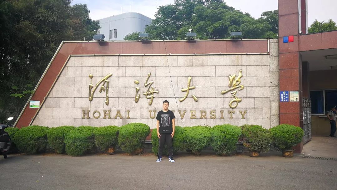 河海大学文凭(河海大学毕业条件)