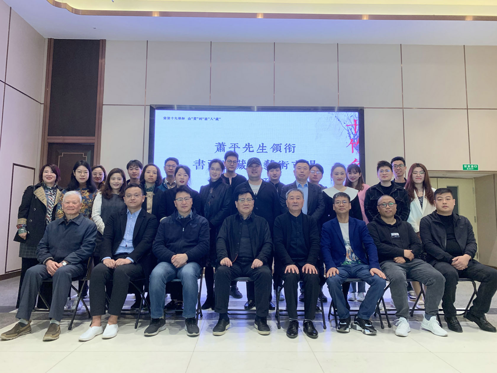南京师范大学毕业证(南京师范大学研究生专业目录)