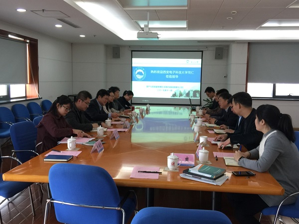 西安电子科技大学文凭(西安电子科技大学本科毕业要求)