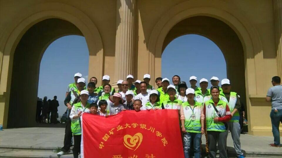 中国矿业大学文凭(中国矿业大学文凭好考吗)