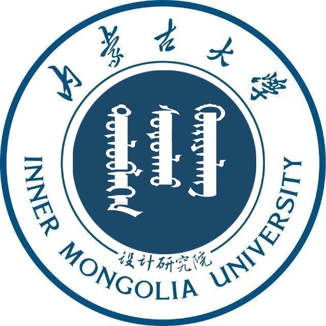 内蒙古大学(内蒙古大学研究生招生官网)