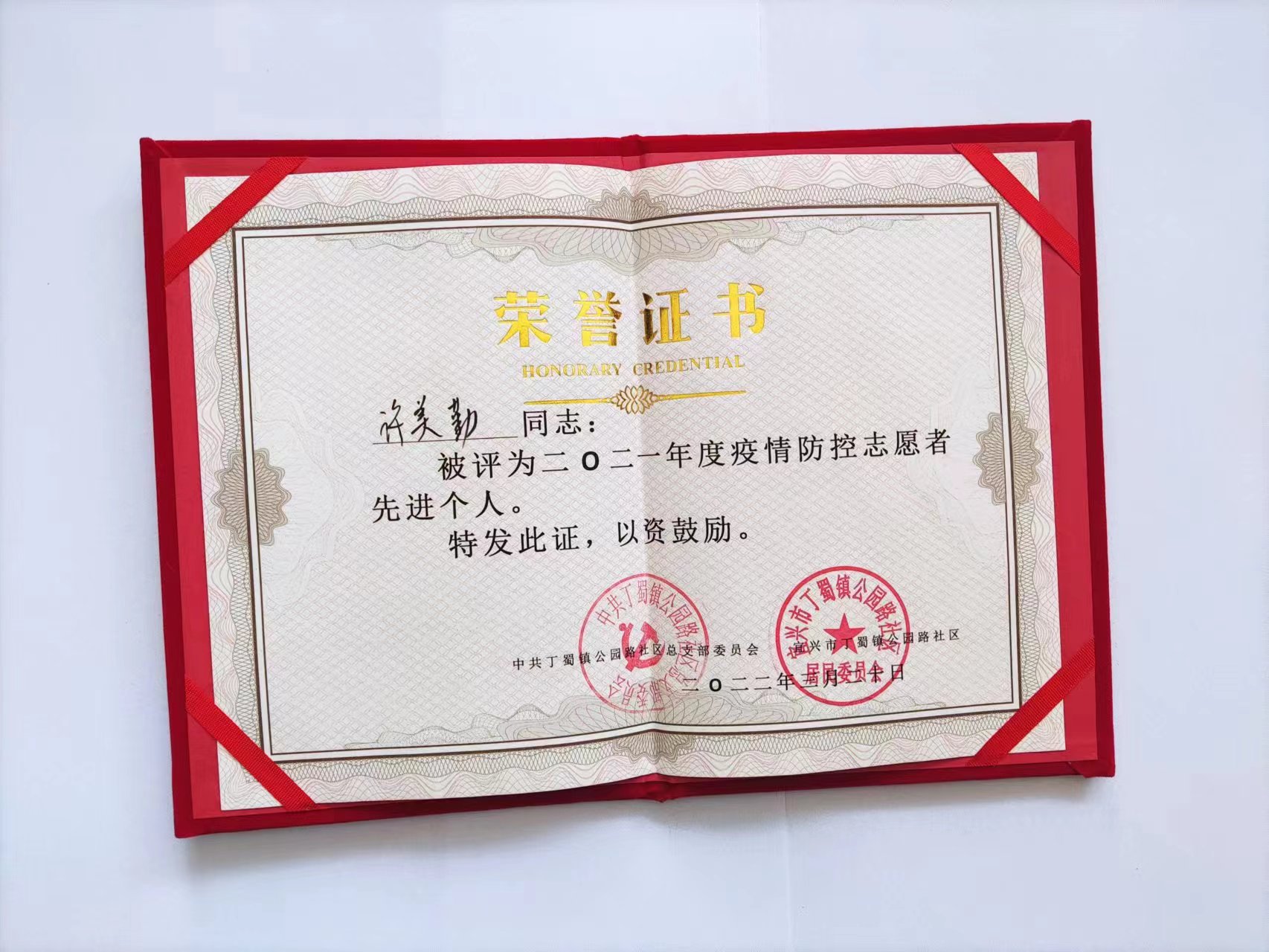 中国地质大学文凭(中国地质大学毕业条件)