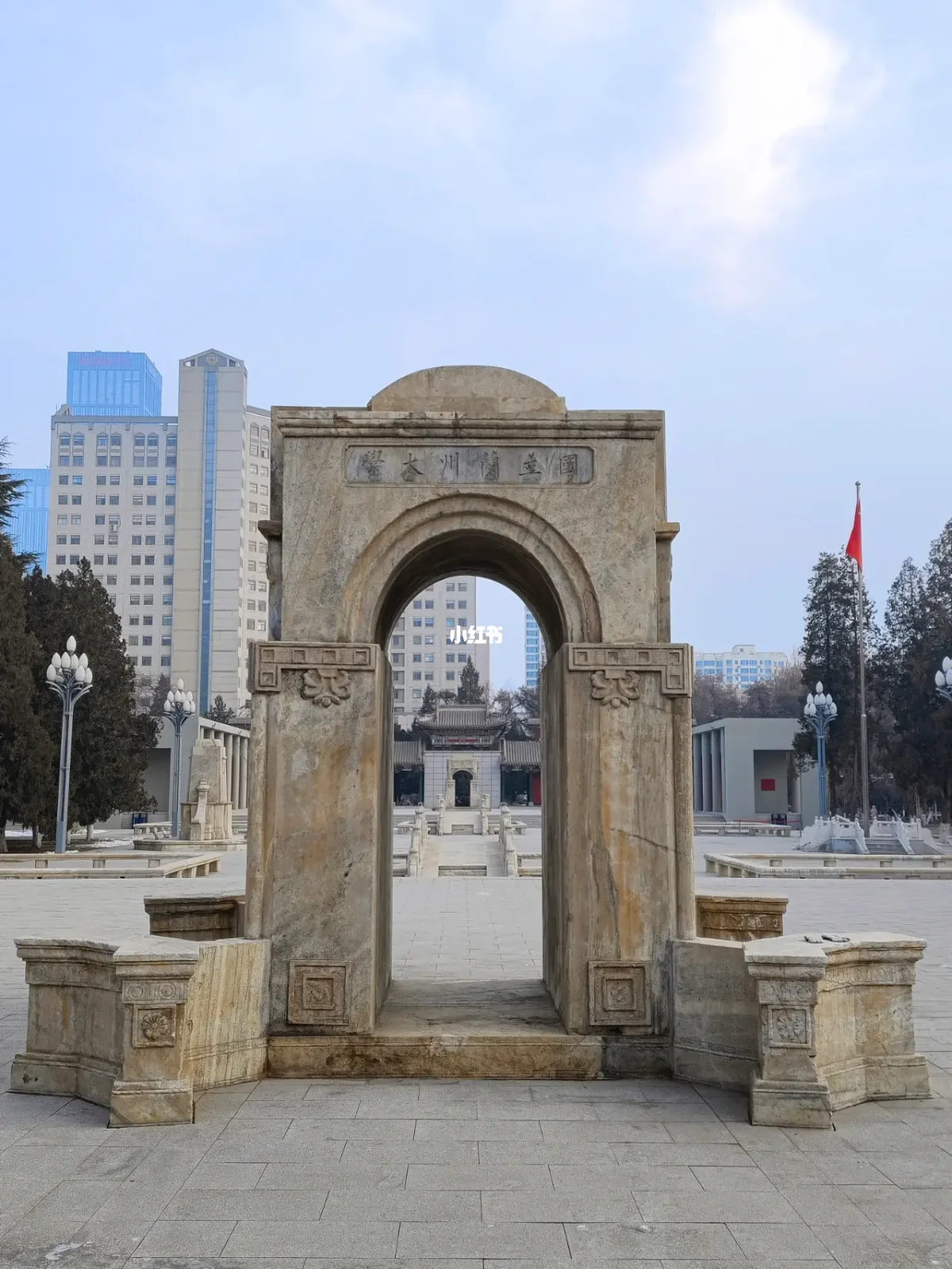 兰州大学研究生招生专业目录